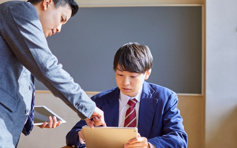 Lưu ý khi xét tuyển tổ hợp M13