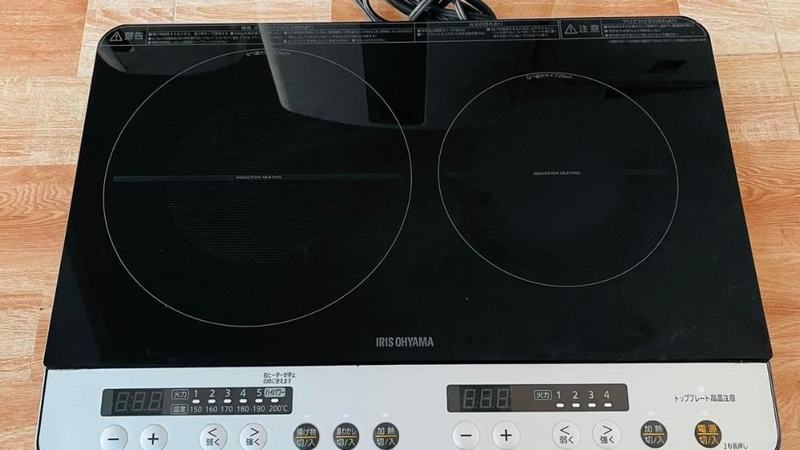 m&atilde; lỗi bếp từ Iris Ohyama 5