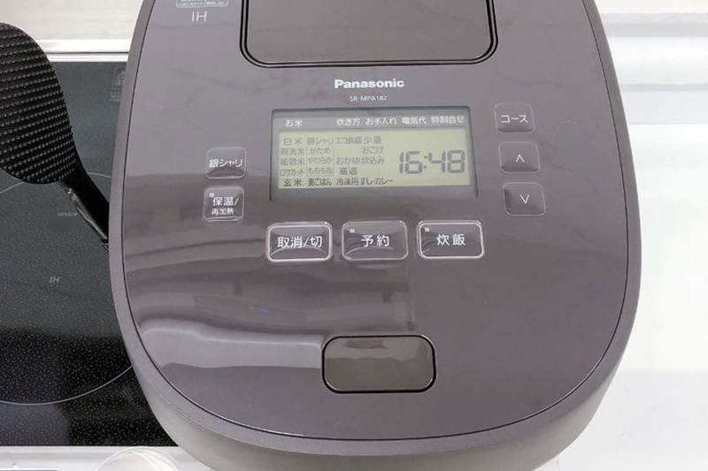Mã lỗi nồi cơm Panasonic nội địa - 04