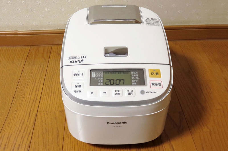 Mã lỗi nồi cơm Panasonic nội địa - 05