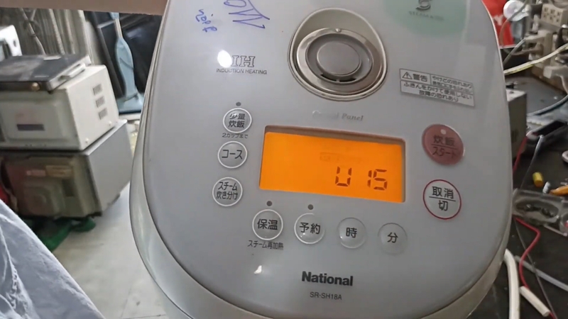 mã lỗi nồi cơm điện national hình 6