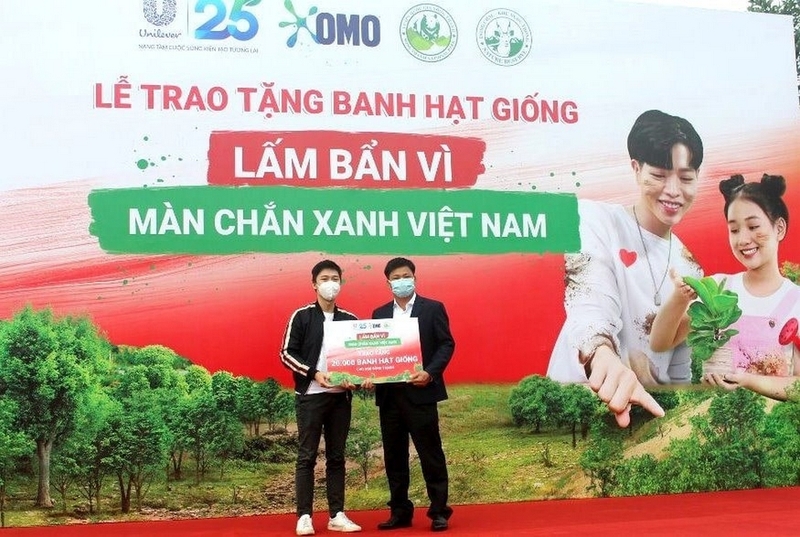 Mã ngành 0163 ảnh 4