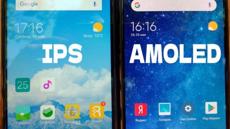 Chất lượng màn hình