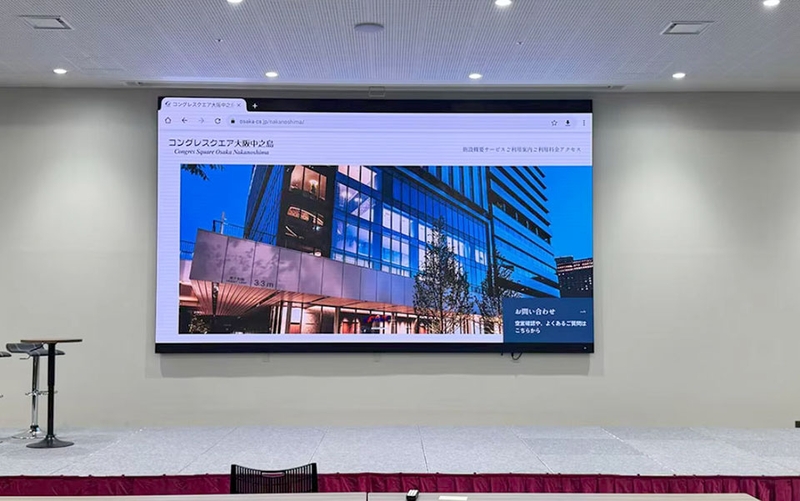Màn hình LED P2.5 - 05
