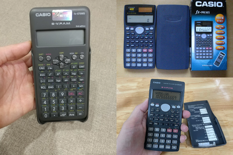 màn hình máy tính Casio (3)