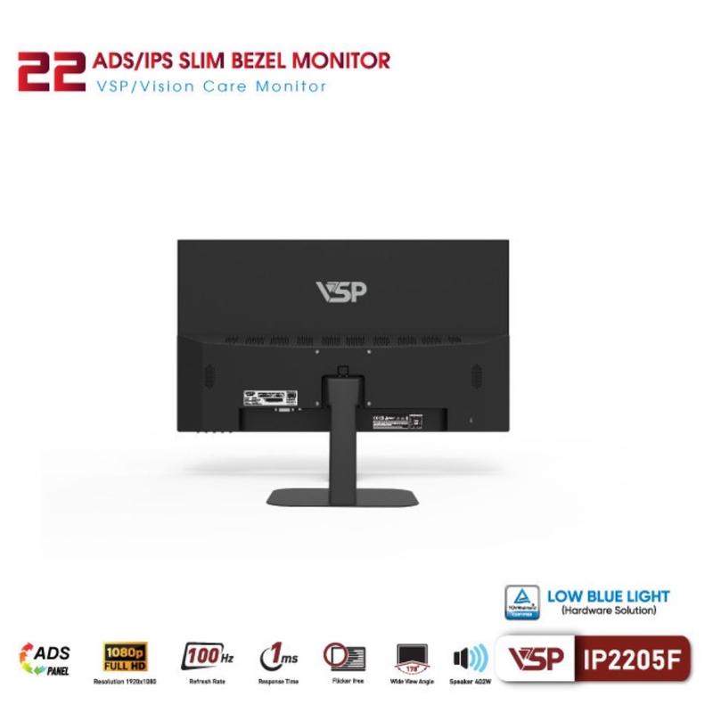 VSP IP2205F-H FullHD