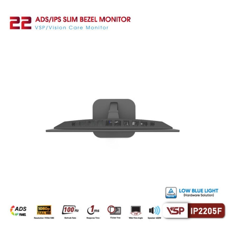 VSP IP2205F-H 100Hz