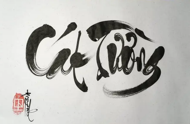 Cách  viết chữ thư pháp ngày Tết độc đáo