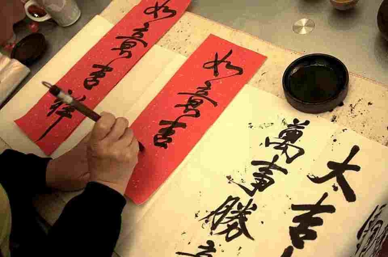 Mẫu chữ mang lại không khí Tết truyền thống và ấm cúng