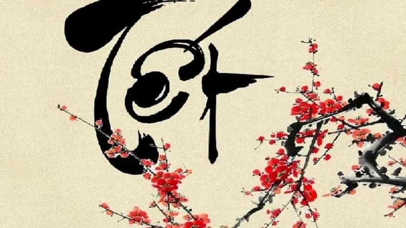 Mẫu chữ thư pháp ngày Tết thường được viết bằng những nét bút điêu luyện