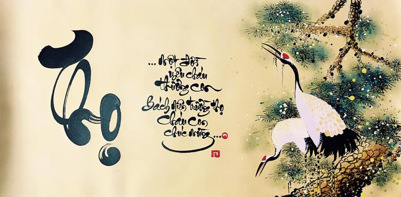 Những mẫu chữ thư pháp ngày Tết độc đáo nhất