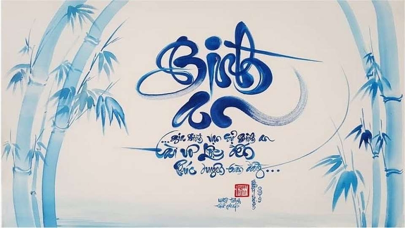 Giới thiệu mẫu chữ thư pháp ngày Tết độc đáo nhất