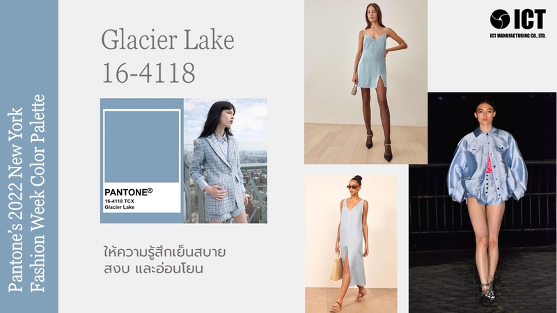 Màu của năm 2026 là gì 8