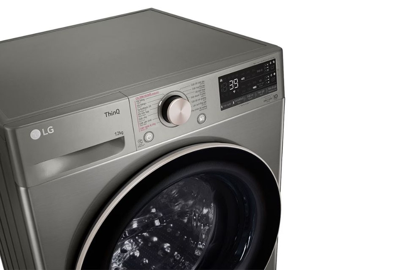 Máy giặt cửa trước LG Inverter 12 Kg FV1412S3PA (ảnh 3)