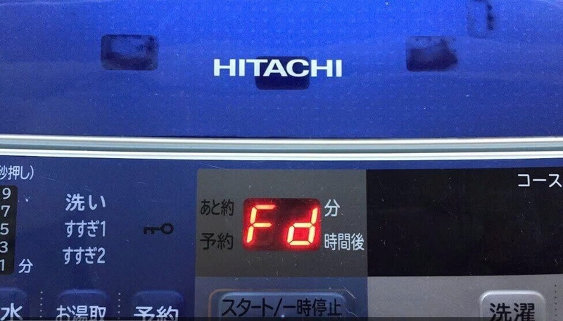 máy giặt hitachi báo lỗi fd ảnh 1