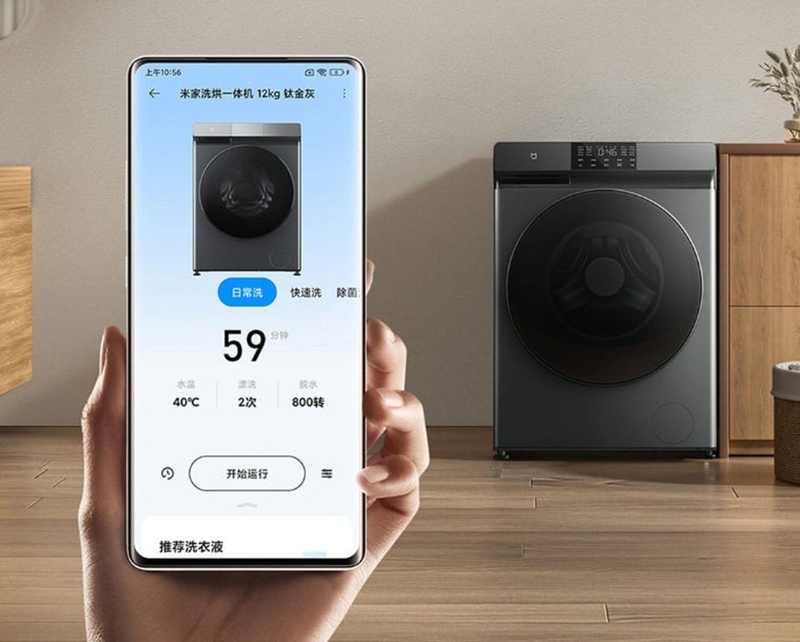 Máy giặt Xiaomi 12kg - 01