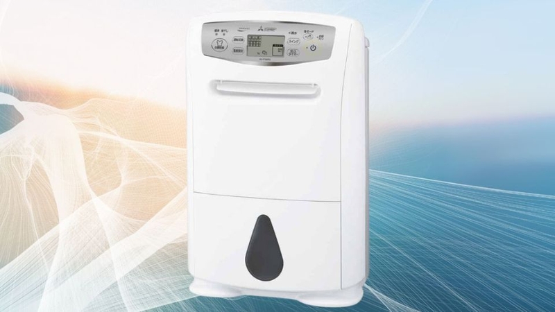 M&aacute;y h&uacute;t ẩm Mitsubishi ch&acirc;n voi 1