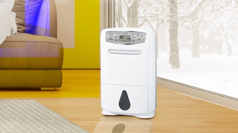 M&aacute;y h&uacute;t ẩm Mitsubishi ch&acirc;n voi 5