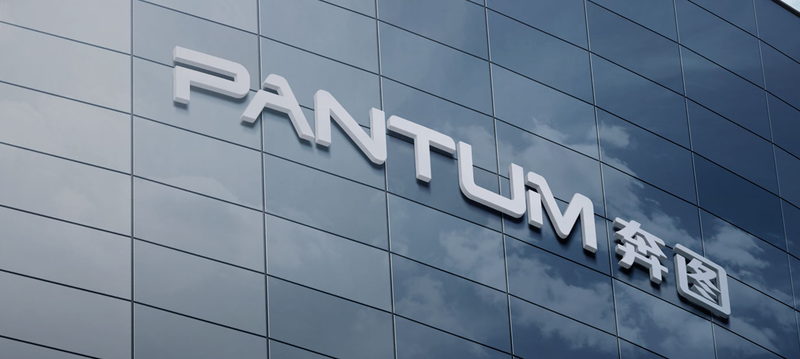 Giới thiệu máy in Pantum
