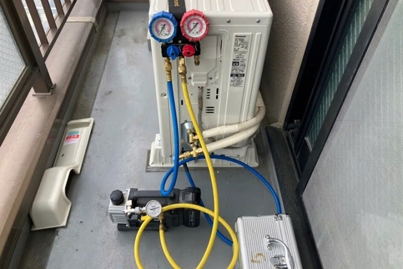 máy lạnh Daikin không lạnh chỉ quạt ảnh 4