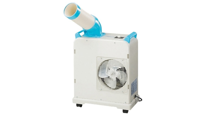 Máy lạnh di động Nhật 2