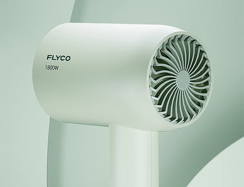 Máy sấy tóc Flyco FH1622VN (hình 7)