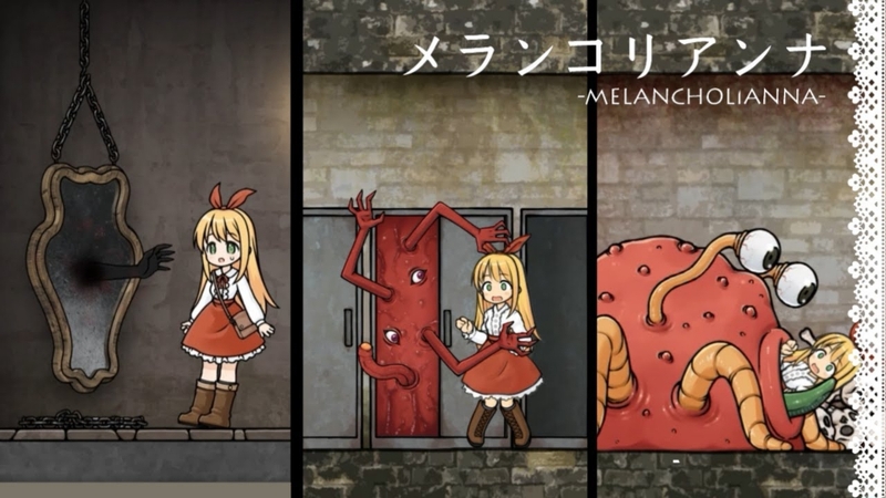 Melancholianna là game gì?