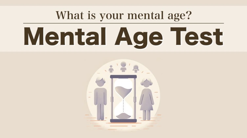 Mental Age Test 2