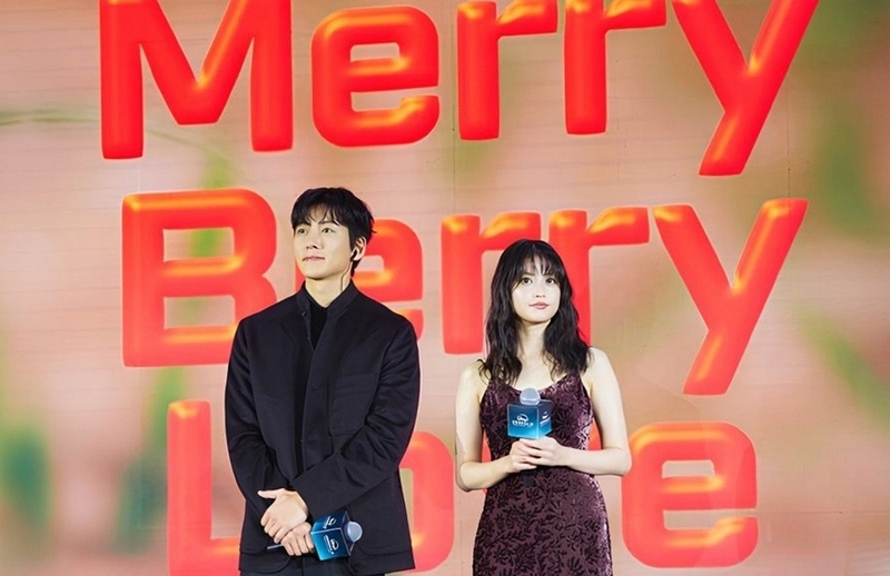 merry berry love lịch chiếu ảnh 1