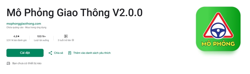 mô phỏng giao thông ảnh 1