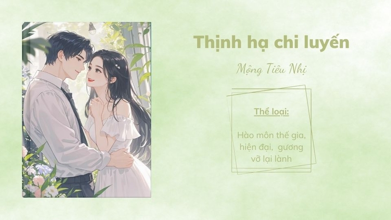 Thịnh hạ chi luyến