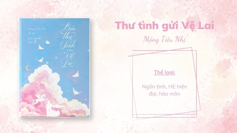 Thư tình gửi Vệ Lai