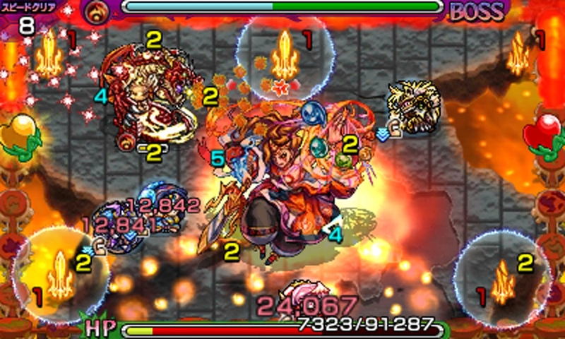 Monster Strike 2