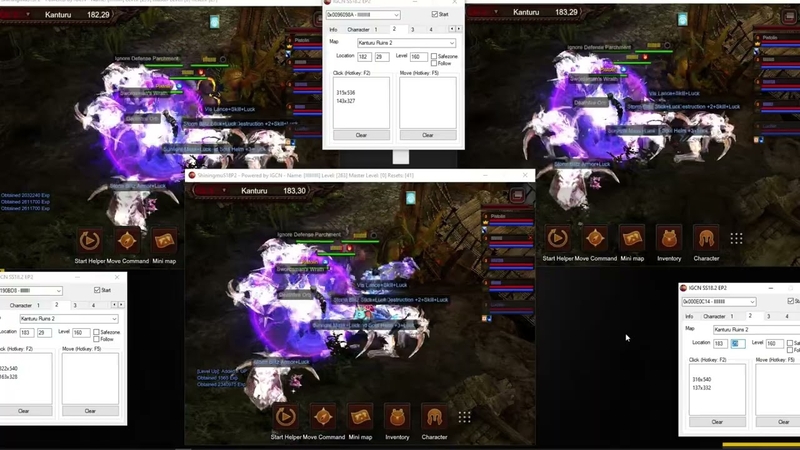 MU Auto Reset