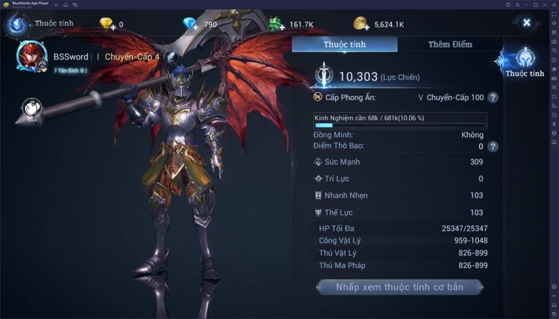 MU Khởi Nguyên 3 hình 5