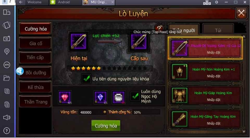 Hệ thống cường hóa và trang bị sâu