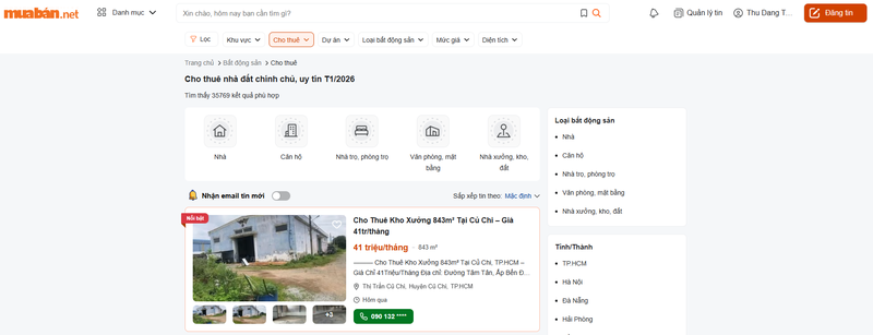 Giao diện thân thiện, dễ sử dụng