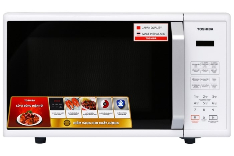 Lò vi sóng Toshiba 23 lít ER-SS23(W1)VN