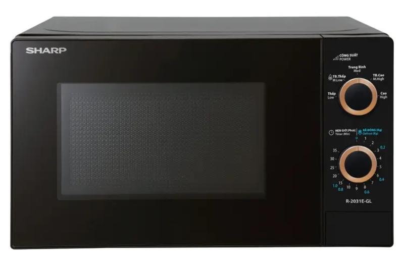 Lò vi sóng Sharp 20 lít R-2031E-GL