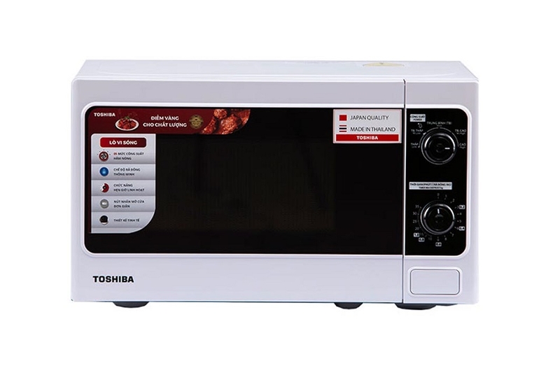 Lò vi sóng Toshiba 20 lít ER-SM20(W1)VN