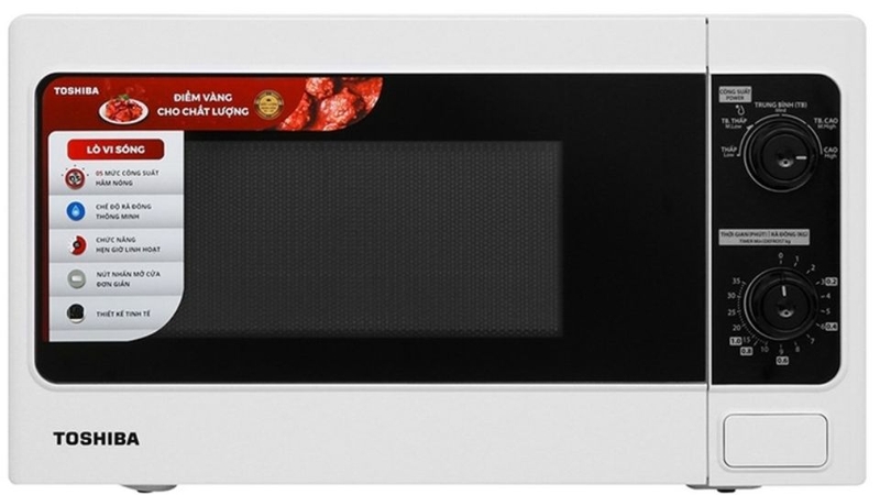 Lò vi sóng Toshiba 20 lít ER-SM20(W1)VN