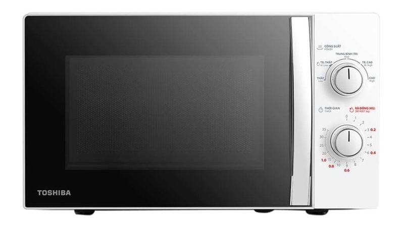 Lò vi sóng Toshiba 20 lít MWP-MM20P(WH)