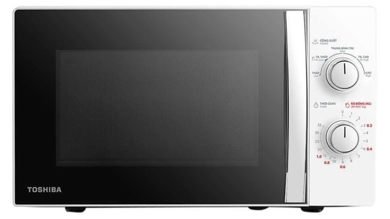 Lò vi sóng Toshiba 20 lít MWP-MM20P(WH)