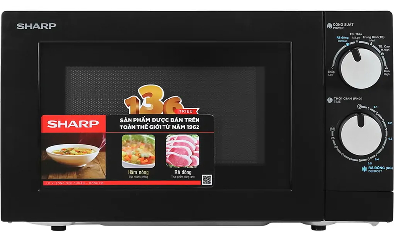 lo vi song sharp 20 lit r 208vn ws