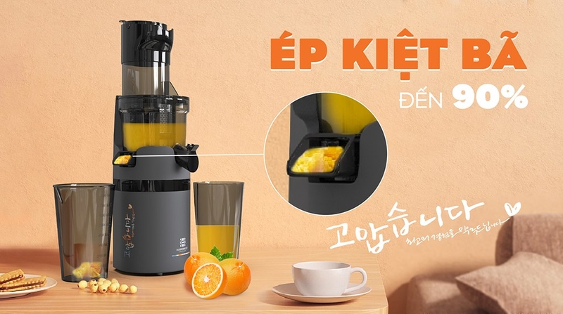 Mua máy ép trái cây ở đâu uy tín 3