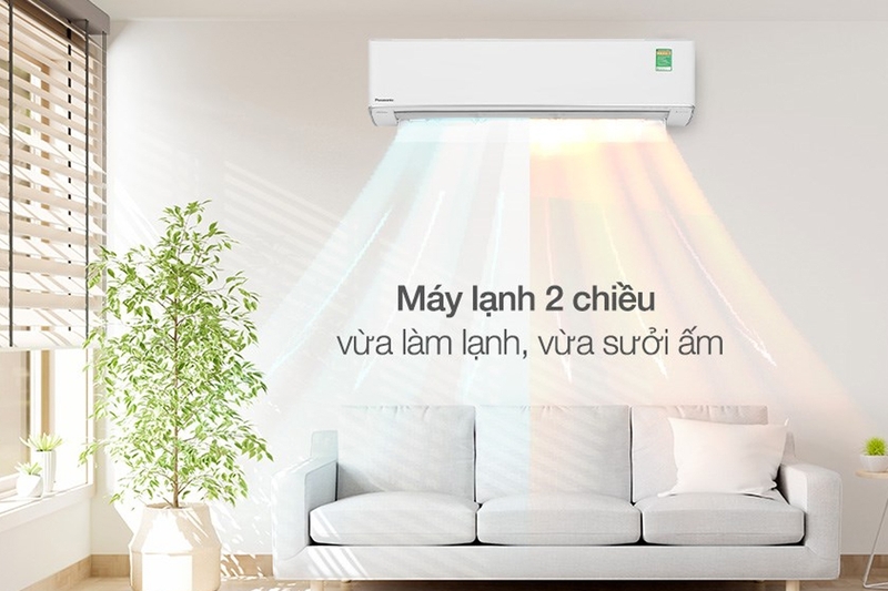 Mua máy lạnh 2 chiều ở đâu uy tín (ảnh 1)