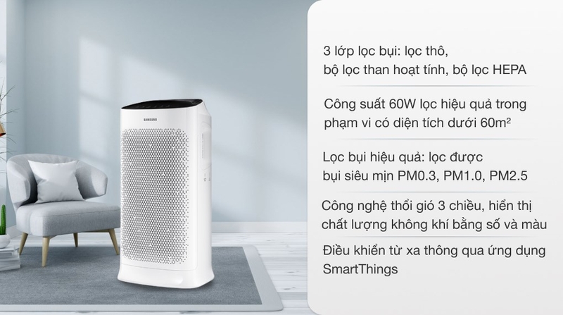 Mua máy lọc không khí ở đâu tại Cần Thơ 6