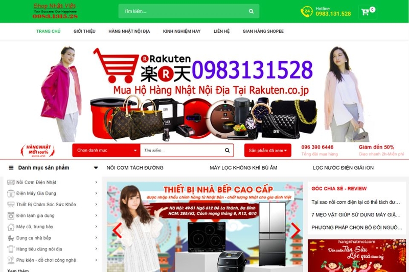 Mua ruột nồi cơm điện Tiger ở đâu (ảnh 4)