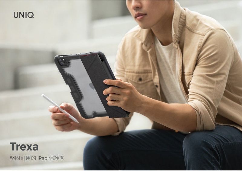 Bao da iPad Pro 11 (2020-2021) UNIQ TREXA