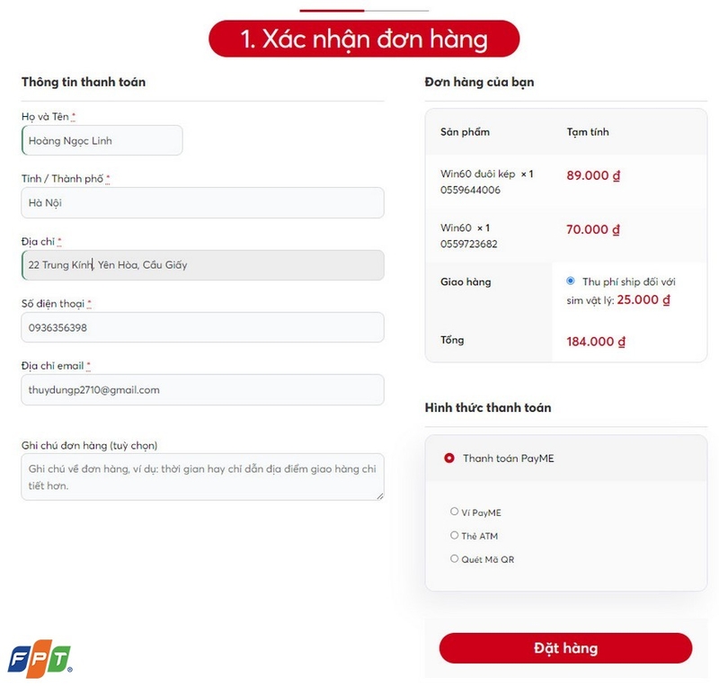 Xác nhận về tình trạng đơn hàng